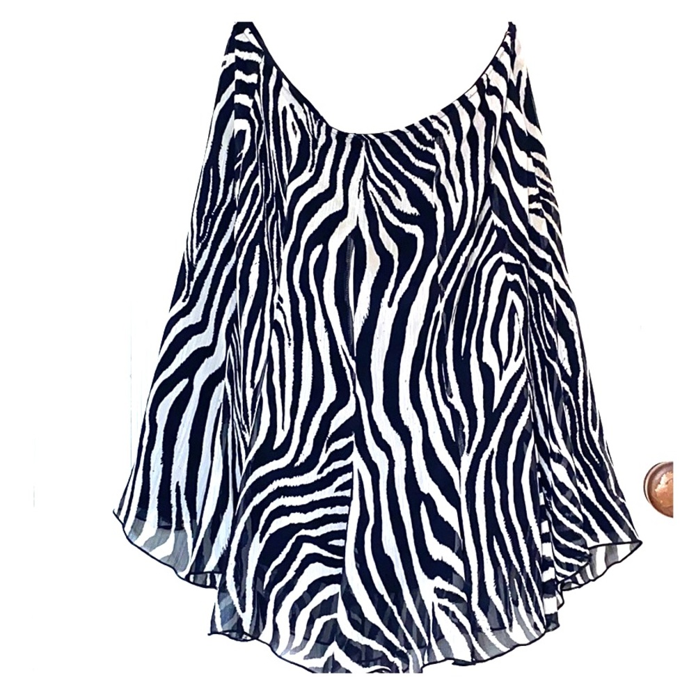 Joseph Ribkoff Zebra Print Skirt